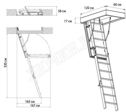 Чердачная лестница Oman Extra Long 600*1200*3300 Чердачная лестница Oman Extra Long 600*1200*3300