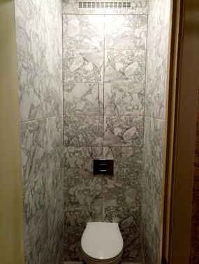 Люк под плитку Секрет 3.0, 2 створки 1050*400 Люк под плитку Секрет 3.0, 2 створки 1050*400