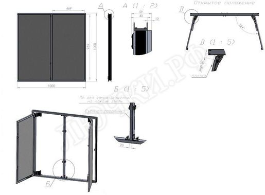 Люк под плитку Нажимной Секрет-Лайт 2 створки 700*400 Люк под плитку Нажимной Секрет-Лайт 2 створки 700*400