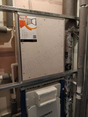 Люк под плитку Секрет 3.0 200*750 Люк под плитку Секрет 3.0 200*750