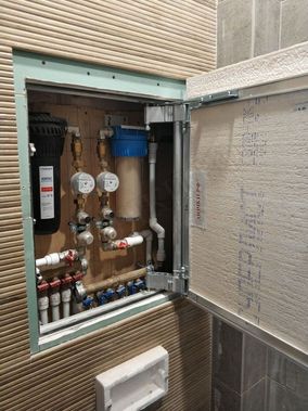 Люк под плитку Секрет 3.0 200*750 Люк под плитку Секрет 3.0 200*750