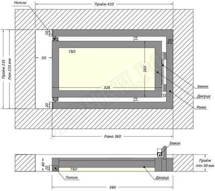 Люк под плитку Шагма для плитки 400*200 (требуемый размер проема 410*235, размер люка 360*233) Люк под плитку Шагма для плитки 400*200 (требуемый размер проема 410*235, размер люка 360*233)