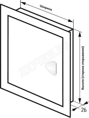 Люк сантехнический из нержавеющей стали с ручкой матовый Люк сантехнический из нержавеющей стали с ручкой матовый
