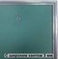 Люк под покраску Премиум Лайт для установки в потолок 750*800, съемный, с цепочкой Люк под покраску Премиум Лайт для установки в потолок 750*800, съемный, с цепочкой